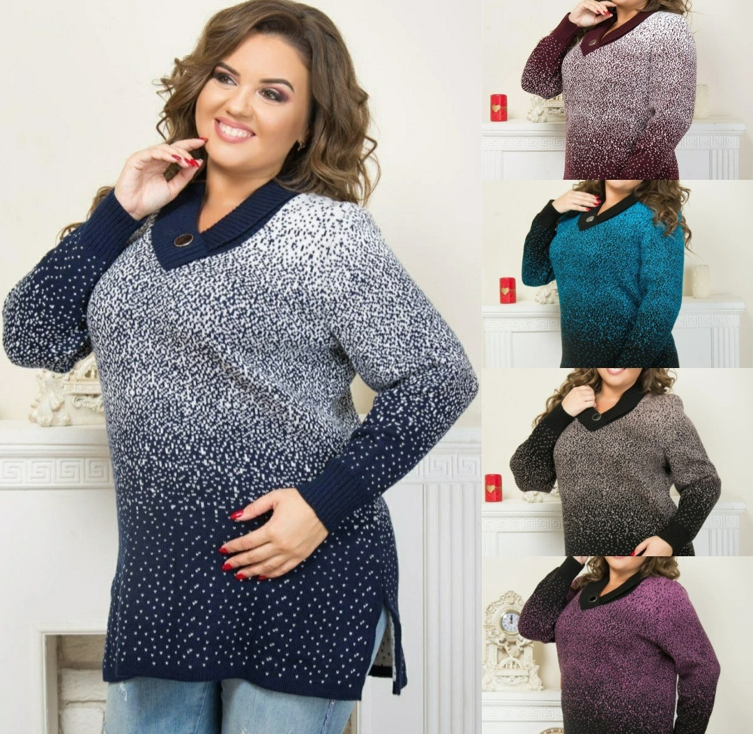 Жіночий светр в'язаний великих розмірів