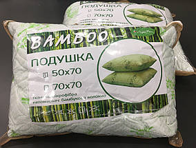Подушка набивна 50*70 см "Бамбук"