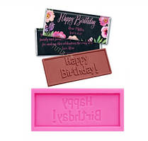 Молд для мастики "Шоколад" - розмір форми 10,5*4,5 см, силікон