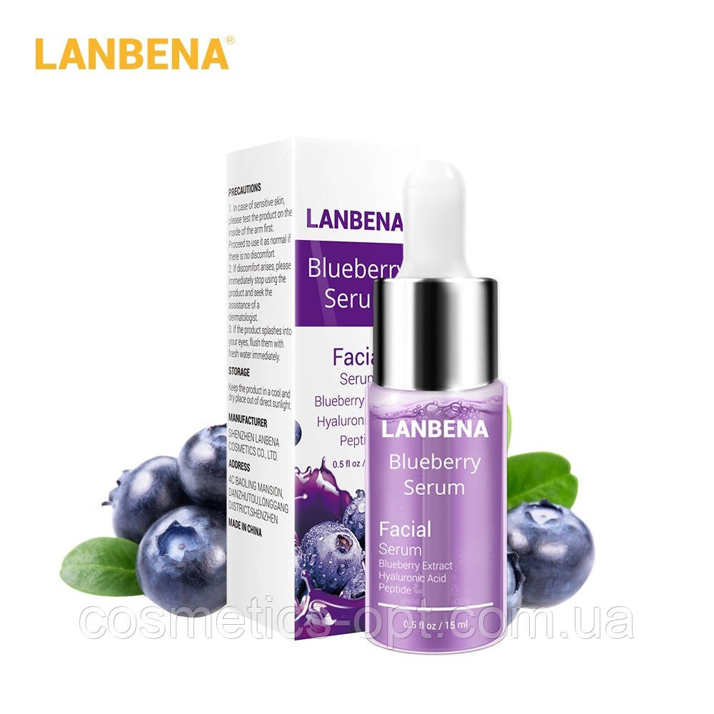 Серум із чорницею для оксамитової шкіри Lanbena Blueberry Serum, 15 ml, фото 1