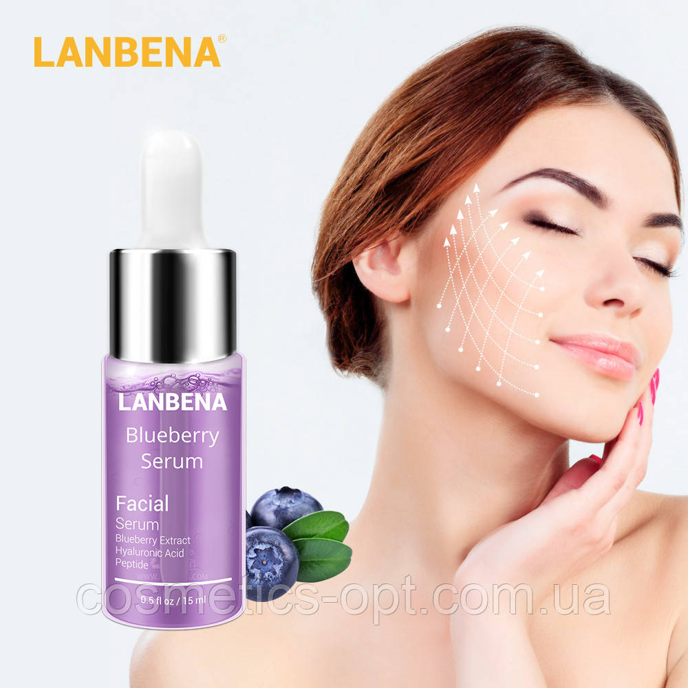 Серум с черникой для бархатной кожи Lanbena Blueberry Serum, 15 ml - фото 2 - id-p1282472163