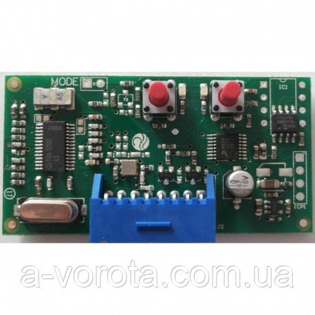 Roger H93/RX22A/I — Вбудований 2х-канальний радіоприймач