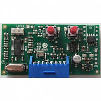 Roger H93/RX22A/I — Вбудований 2х-канальний радіоприймач