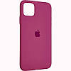 Чохол Silicone Case для Apple iPhone 12 Pro Max силіконовий, Dragon Fruit, фото 3