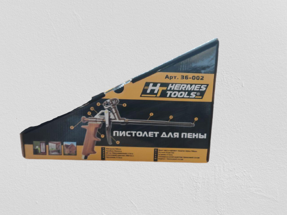 Пістолет для піни Hermet Tools