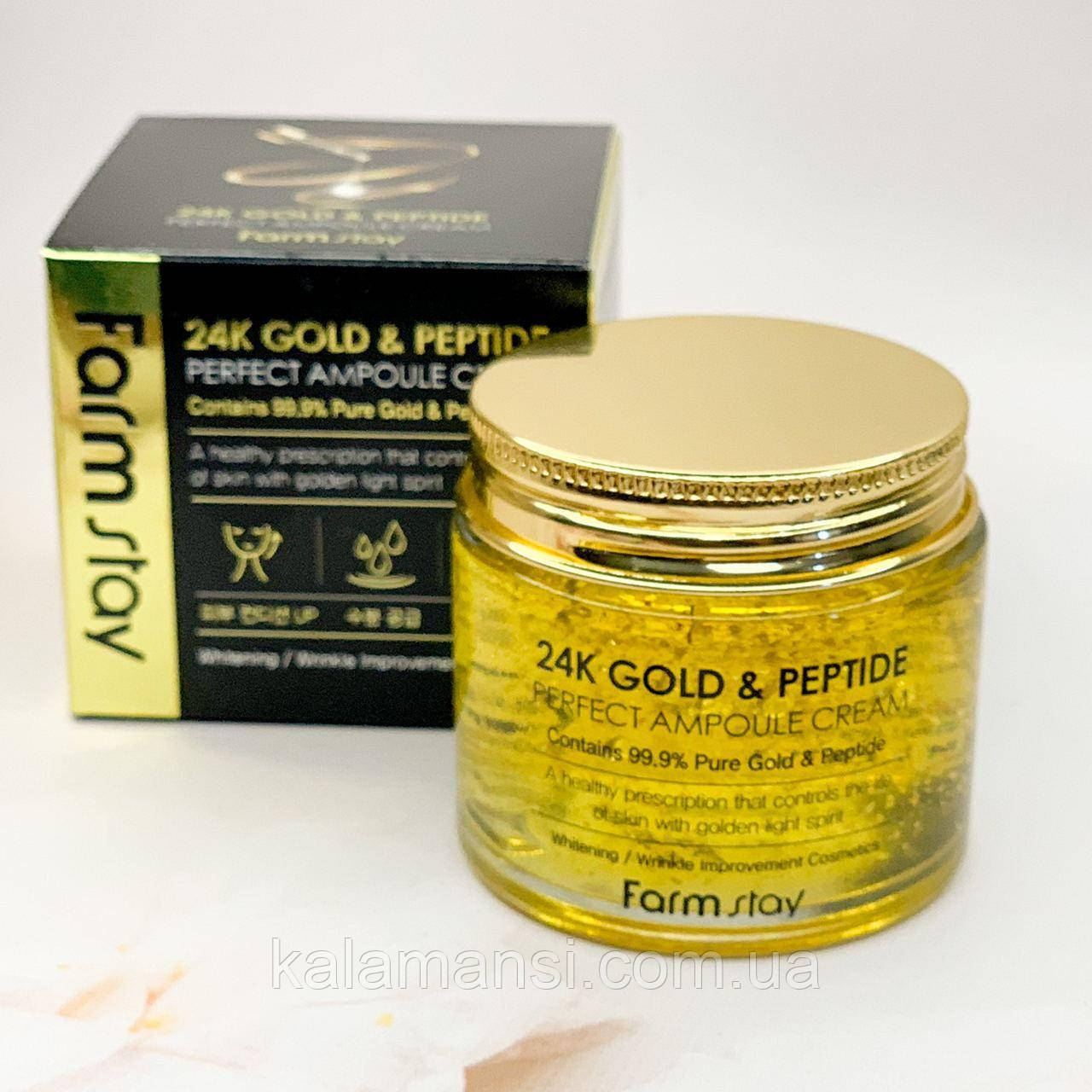 Антивозрастной крем с частичками золота и пептидами FarmStay 24K Gold Peptide Perfect Ampoule Cream 80 мл - фото 4 - id-p1023515082