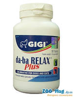 GIGI RELAX Plus (Гіги релакс плюс) 30табл