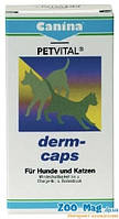 PETVITAL Derm Caps — у разі проблем шкіри та шерсті Canina (100 шт.)
