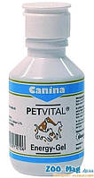 PETVITAL Energy-gel для кішок і собак Canina (100 мл.)
