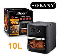 Аерофритюрниця/мультипіч SOKANY AF-003 10 л, фото 3