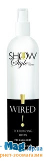 Wired texturizing spray (варед текстуризинг спрэй) 355 ml, фото 1