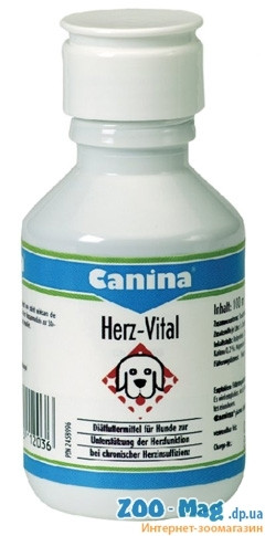 Herz-Vital — стимулятор для собак Canina (100 мл) 112036, фото 1
