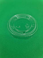 Кришка для 1,5/2 OZ ПЕТ (100 шт)