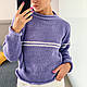 Укорочений теплий жіночий светр напіввовна зі смугою, фото 6
