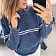 Укорочений теплий жіночий светр напіввовна зі смугою, фото 4
