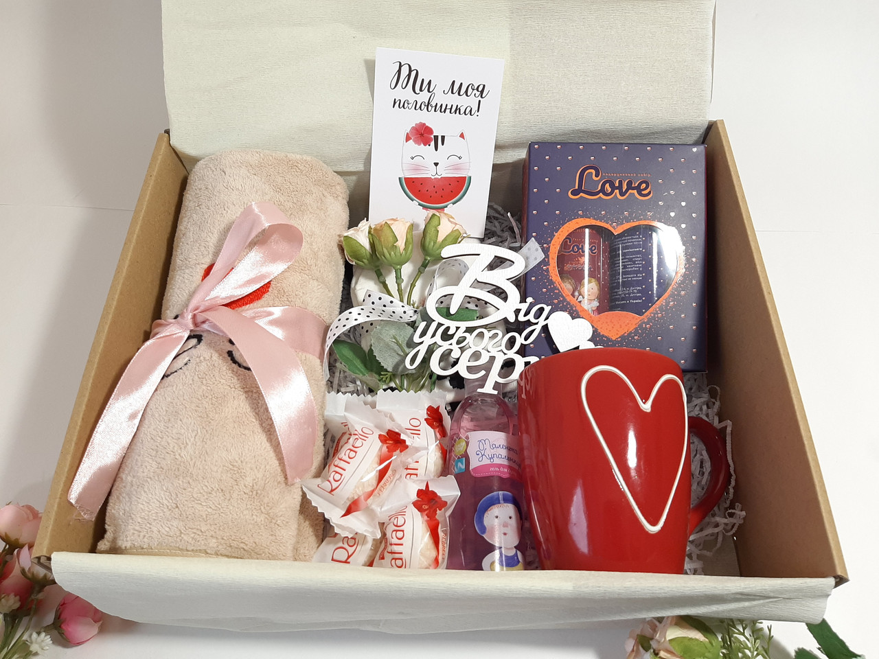 Подарок-сюрприз в boxe "Від усього серця" + упаковка в подарок