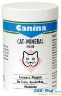 CАT — MINERAL TABS (150таб) полівітамінний комплекс 220922 Canina