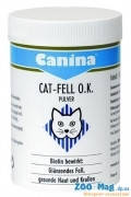 CАT FELL О.К. (Pulver) Canina 201525