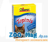 Витамины для кошек Гимпет Топинис рыба 190тб