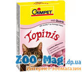 Вітсмини для котів Гімпет Топініс сир 190тб