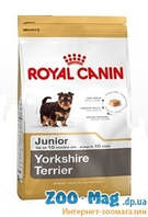 Royal Canin Yorkshire junior (сухий корм роял канін йоркширський тер'єр до 10 міс.) 0,5кг