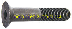 Гвинт М14х90 10.9 сталевий без покриття DIN 7991 з потайною головкою і внутрішнім шестигранником