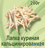 Ласощі для собак лапки курячі кальциновані 200 г