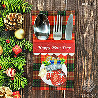 Конверт для столовых приборов под вышивку ТМ Virena КСП_104