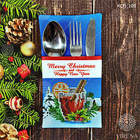 Конверт для столовых приборов под вышивку ТМ Virena КСП_105