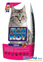 Корм для кішок Пан Кіт Мікс 10 кг