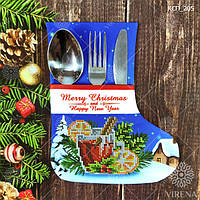 Конверт для столовых приборов под вышивку ТМ Virena КСП_205