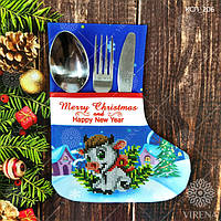 Конверт для столовых приборов под вышивку ТМ Virena КСП_206