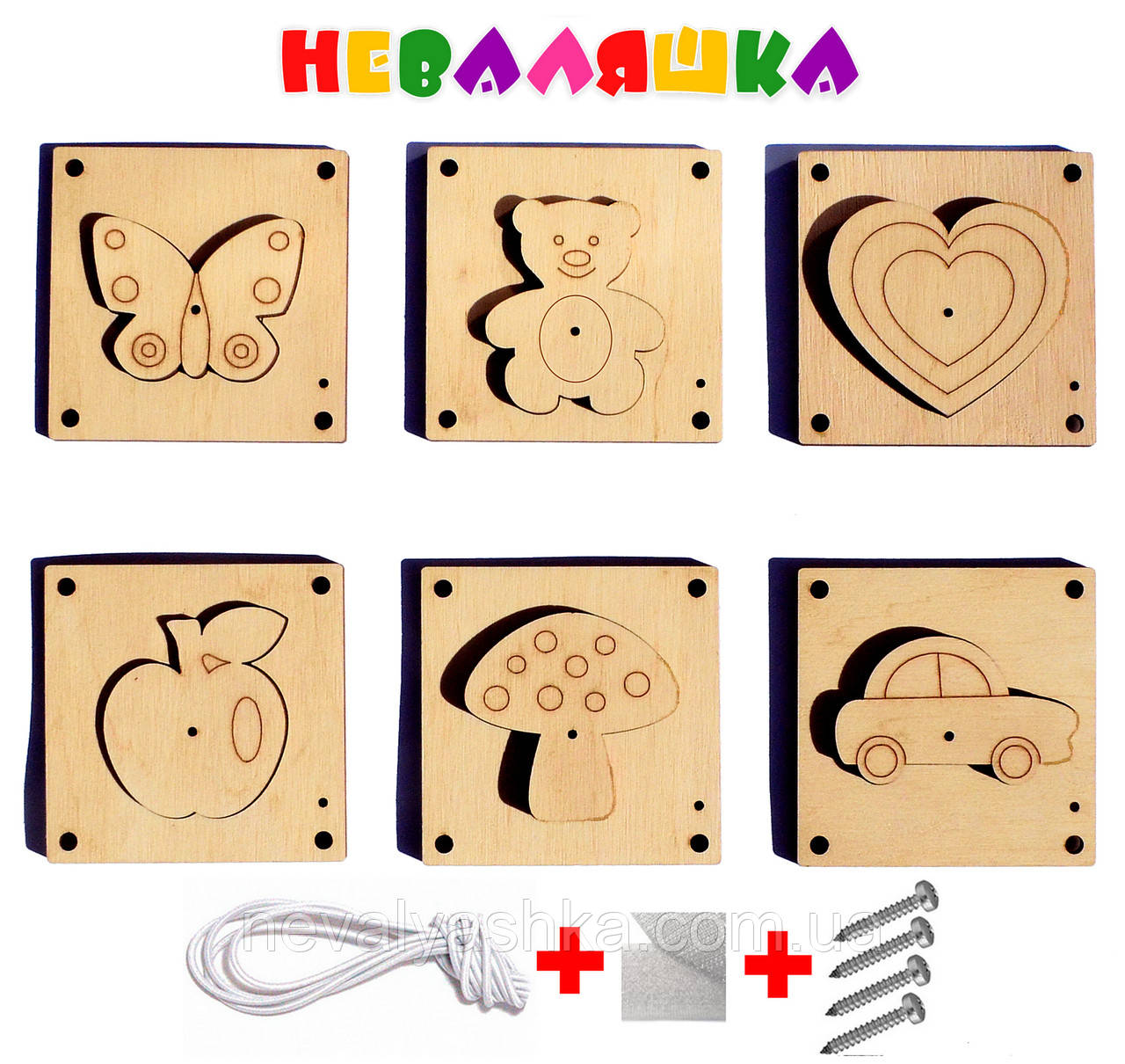 Набір Заготовок Маленьки Вкладиші для Бізикубика "6в1" за 4,6 см Повний Комплект Пазл на Резинці Сортер для бізікубіка