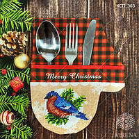 Конверт для столовых приборов под вышивку ТМ Virena КСП_303