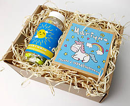 Подарунковий бокс "Позитивний подарунок": цукерки "Позитивин" і магічне печиво для виконання бажань