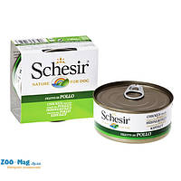 Консерви для собак Schesir ФІЛЕ КУРИЦИ (Chicken Fillet) зволожувальний корм, банка, 0.15 кг