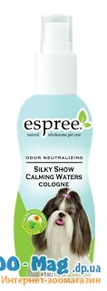 ESPREE Silky Show Cologne 118 мл