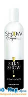 ESPREE Silky Show Conditioner 355 мл