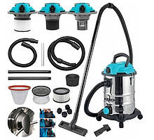 Пилосос промисловий KERCH TYTAN VC3600