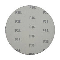 Круги шліфувальні Velcro 180 мм.