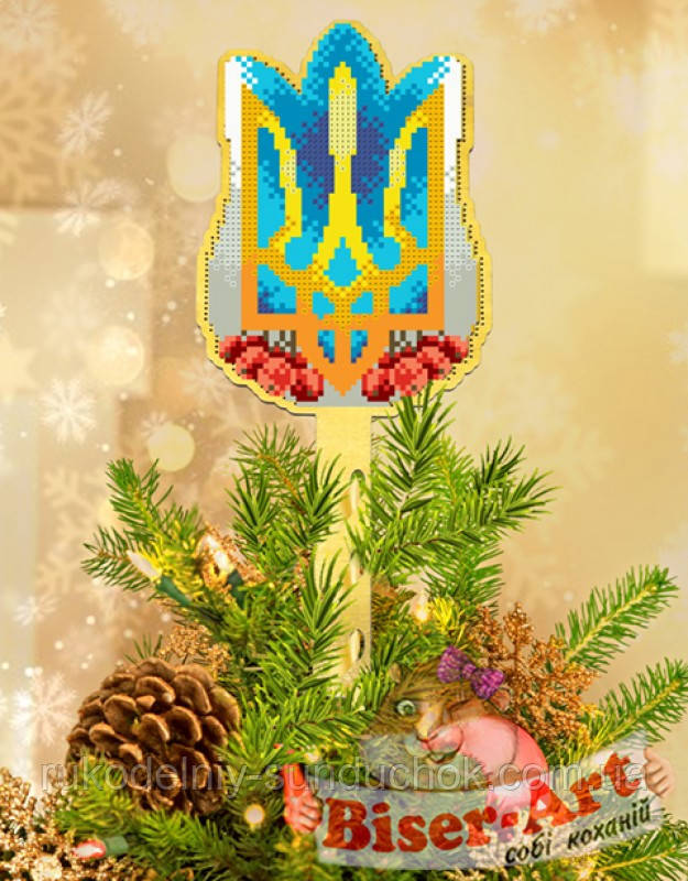 Заготовка из фанеры для вышивки бисером Верхушка на елку 91521101, фото 1