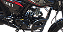 Мопед SPARTA LUX 125cc (Alpha), фото 8