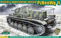 Пластикова модель 1/72 ACE 72270 Німецький командирський танк Artillery observation vehicle PzBeoWg II