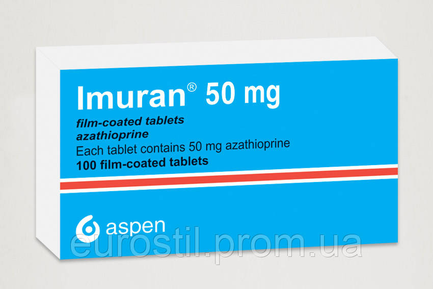 Імуран Imuran 50mg імуран 50 мг азатіопрін 100таб, оригінал Ірландія