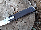 Ніж викидний s-38, фото 4