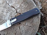 Викидний ніж S-38, фото 5