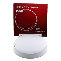 ElectroHouse LED світильник для ЖКГ 15W 1050Lm 6500K IP54 з датчиком руху