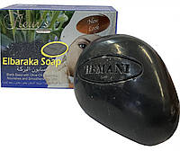 Мыло Черный тмин с оливковым маслом Хемани Elbaraka Soap Black Seed with Olive Oil Hemani 120 г 120 грн