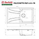 Мийка кухонна гранітна Perfelli FELICINETTO PGF 1141-78 GREY METALLIC, фото 6