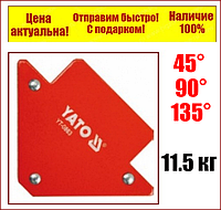 Струбцина магнітна Yato для зварювання 82 Х 120 Х 13 мм 11.5 кг